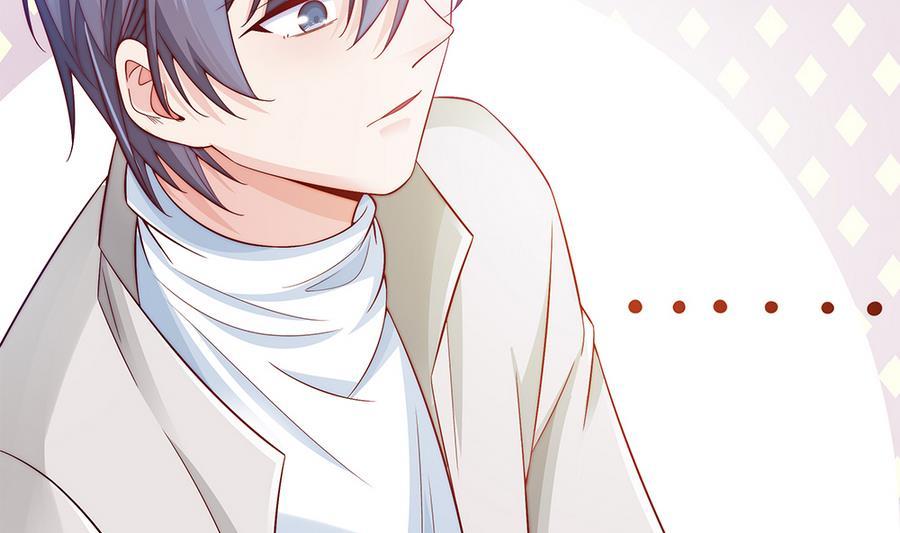 《男神老公爱不够》第65话 你竟做到这个地步！ 第38页