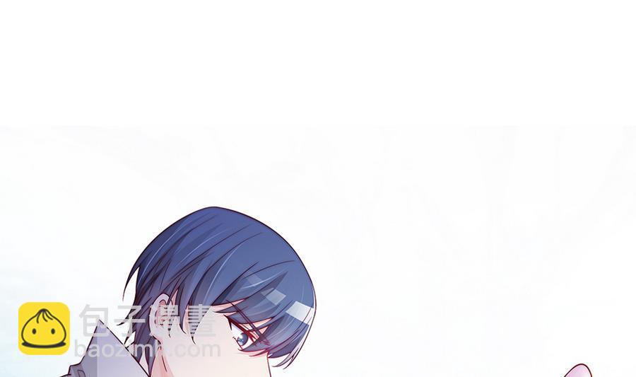 《男神老公爱不够》第65话 你竟做到这个地步！ 第44页