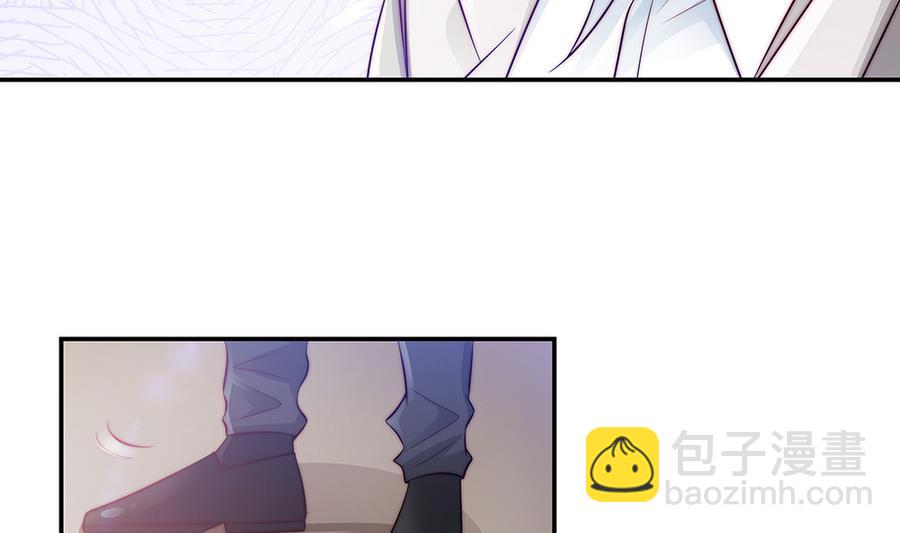 《男神老公爱不够》第69话 离我的女人远一点！ 第10页