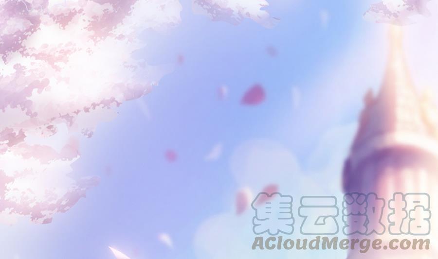 《男神老公爱不够》第71话 忠犭属性暴露 第1页