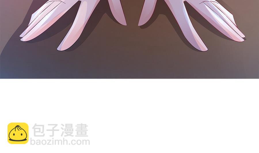 《男神老公爱不够》第71话 忠犭属性暴露 第20页