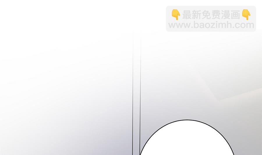 《男神老公爱不够》第71话 忠犭属性暴露 第22页