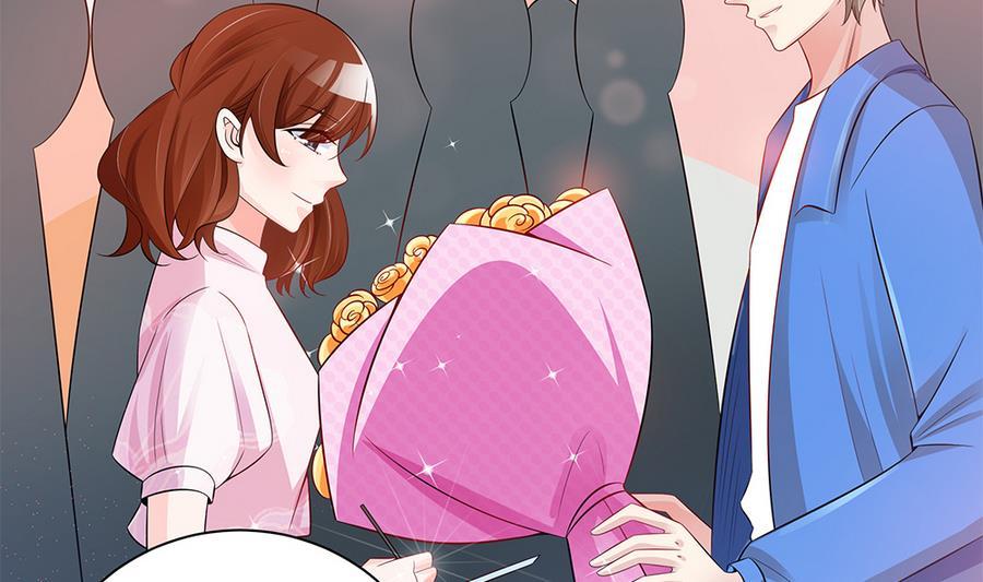 《男神老公爱不够》第71话 忠犭属性暴露 第35页