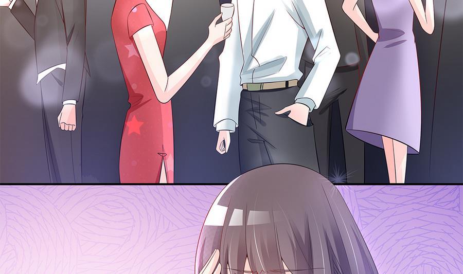 《男神老公爱不够》第71话 忠犭属性暴露 第44页