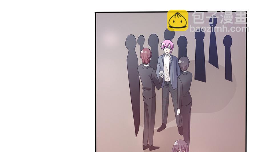 《男神老公爱不够》第71话 忠犭属性暴露 第50页