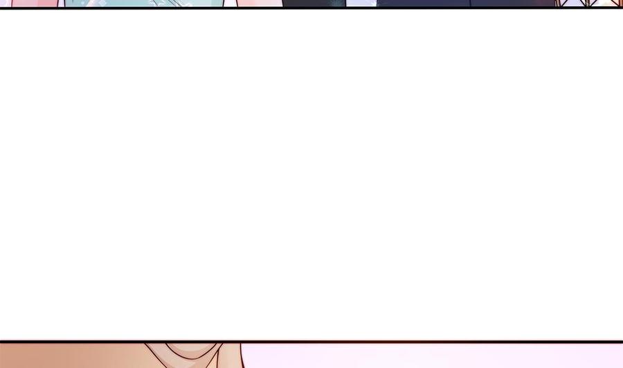《男神老公爱不够》第76话 还以为你能长点记性 第16页