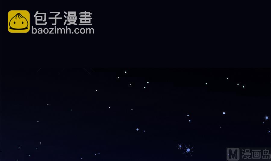 《男神老公爱不够》第74话 约会缺你不可 第18页