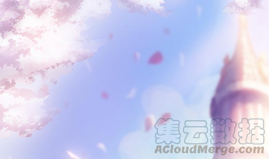 《男神老公爱不够》第74话 约会缺你不可 第1页