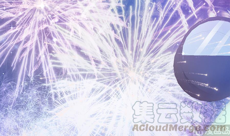《男神老公爱不够》第74话 约会缺你不可 第21页