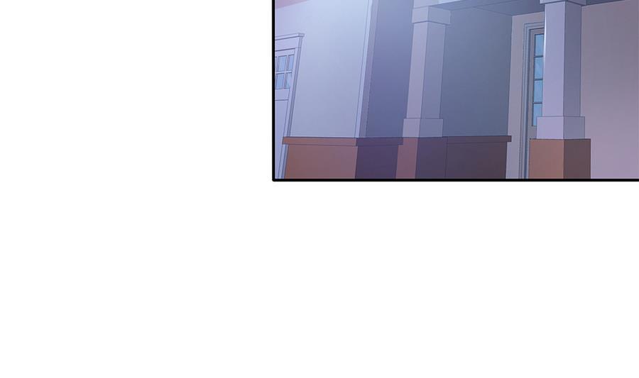 《男神老公爱不够》第74话 约会缺你不可 第40页