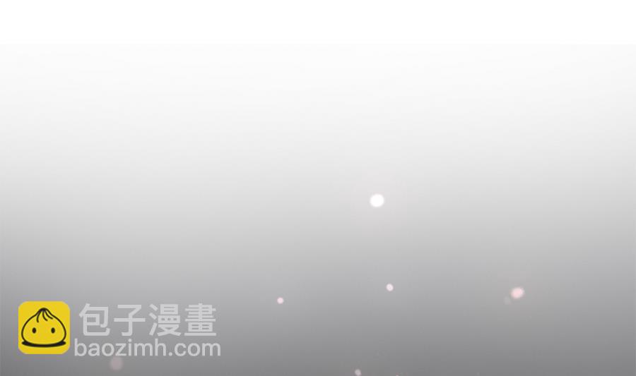 《男神老公爱不够》第73话 大型“求婚”现场 第23页