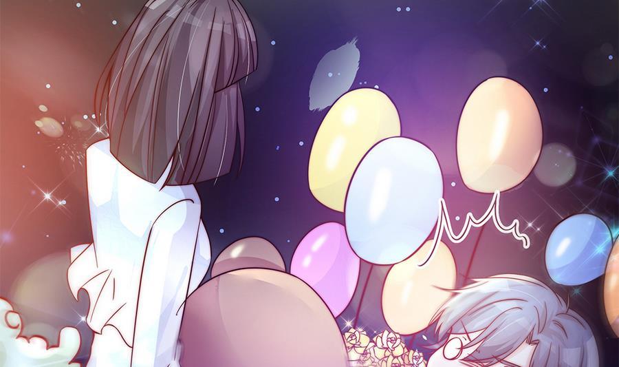 《男神老公爱不够》第73话 大型“求婚”现场 第47页