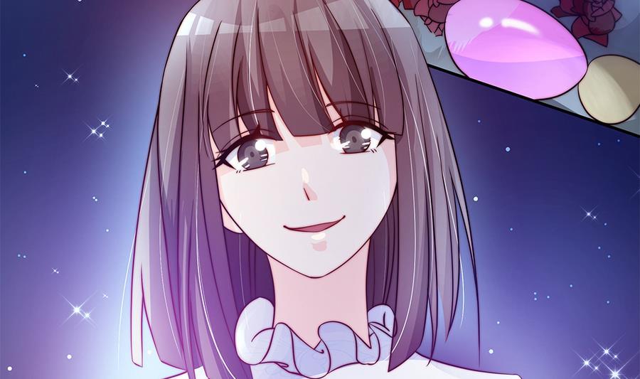 《男神老公爱不够》第73话 大型“求婚”现场 第49页