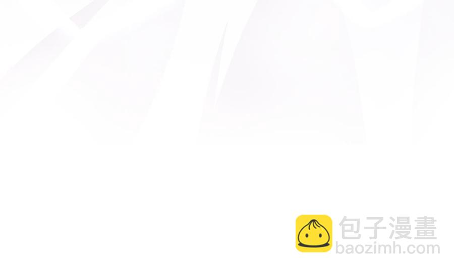 《男神老公爱不够》第75话 亲一下，不要生气了 第20页