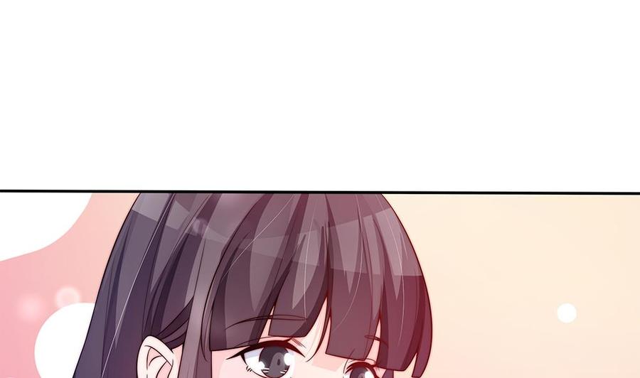 《男神老公爱不够》第75话 亲一下，不要生气了 第28页