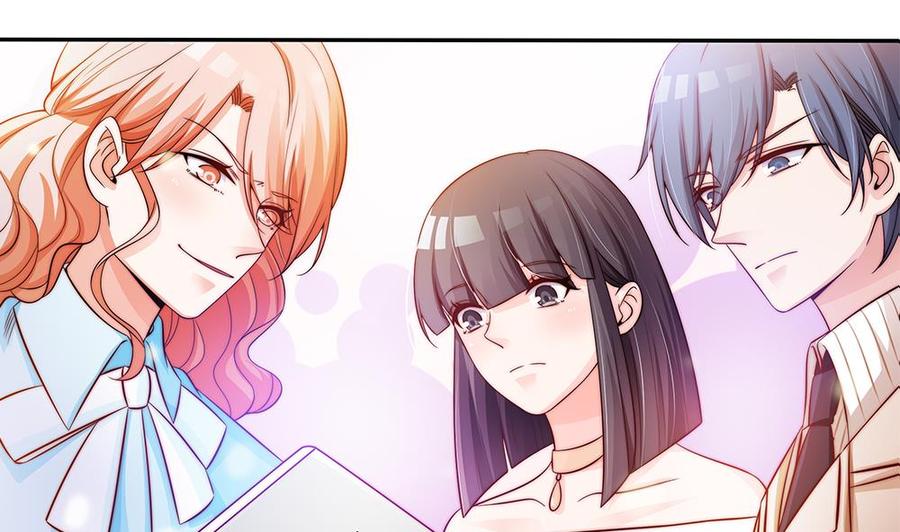 《男神老公爱不够》第80话 惊喜还是惊吓？ 第28页