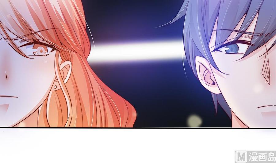 《男神老公爱不够》第80话 惊喜还是惊吓？ 第30页