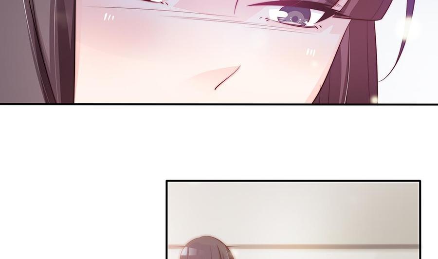 《男神老公爱不够》第80话 惊喜还是惊吓？ 第34页