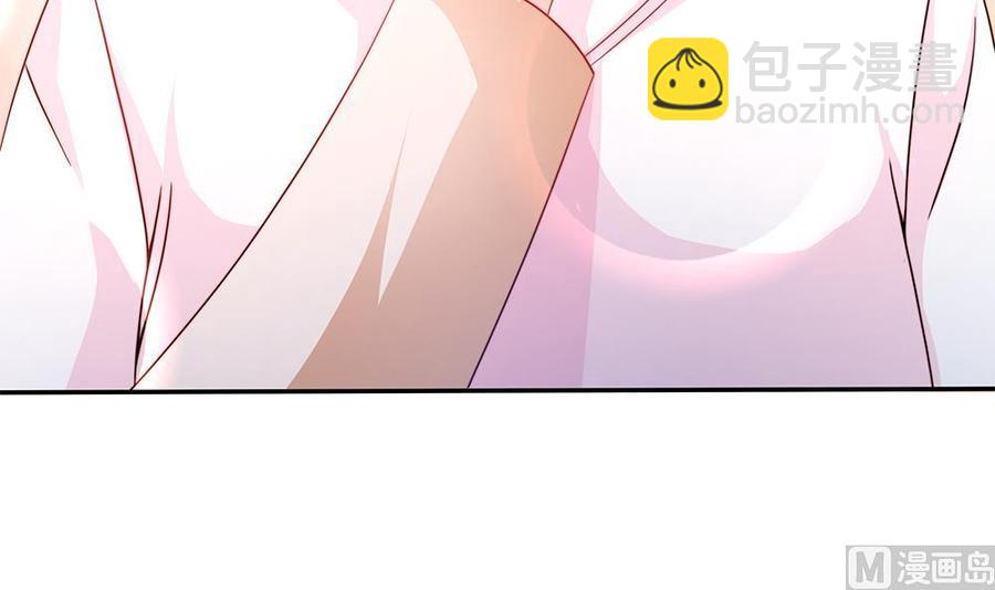 《男神老公爱不够》第78话 英雄救美元旦快乐！ 第15页