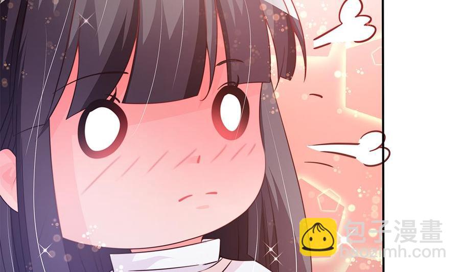 《男神老公爱不够》第78话 英雄救美元旦快乐！ 第19页