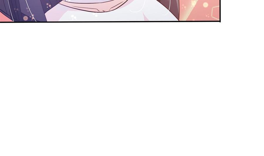 《男神老公爱不够》第78话 英雄救美元旦快乐！ 第20页