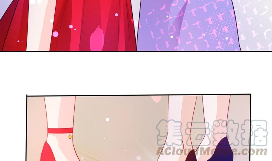 《男神老公爱不够》第78话 英雄救美元旦快乐！ 第41页