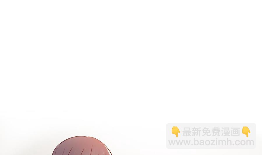 《男神老公爱不够》第78话 英雄救美元旦快乐！ 第5页