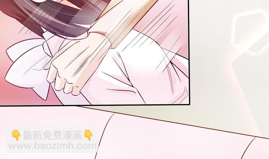 《男神老公爱不够》第78话 英雄救美元旦快乐！ 第8页