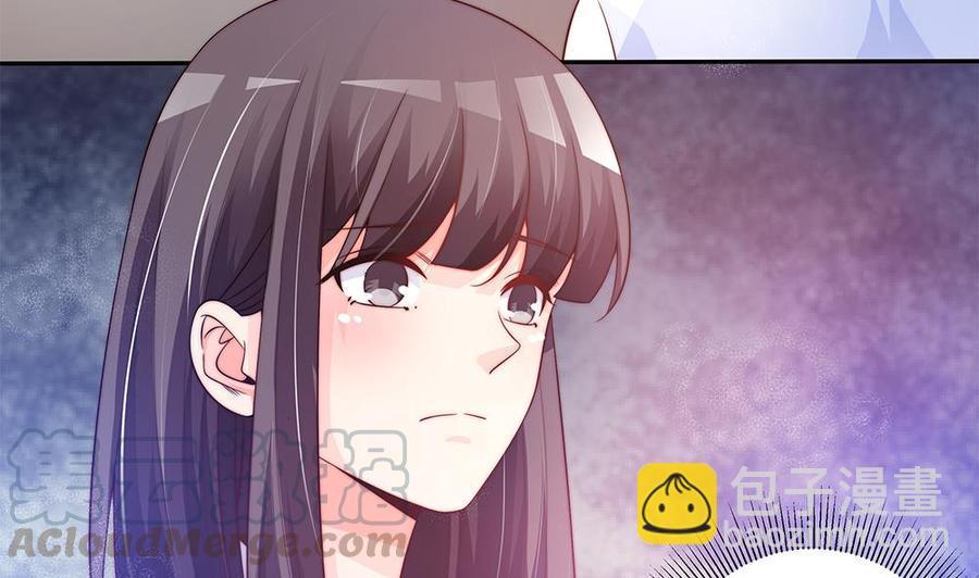 《男神老公爱不够》第81话 女人，很敏感的！ 第31页