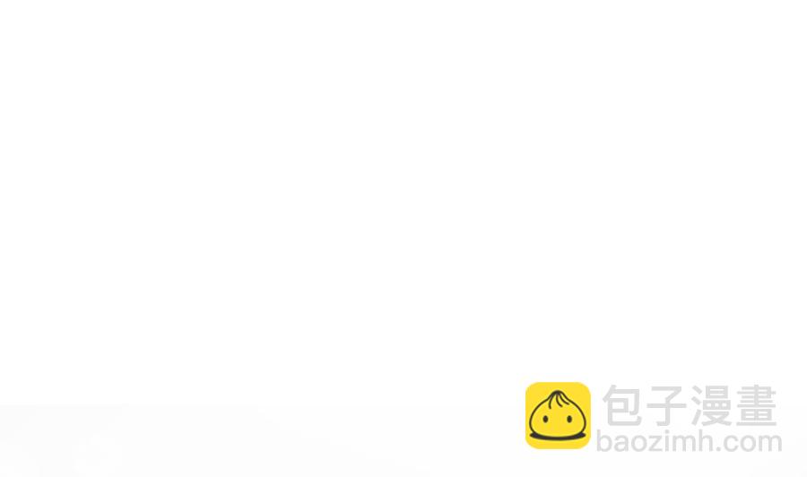 《男神老公爱不够》第81话 女人，很敏感的！ 第40页