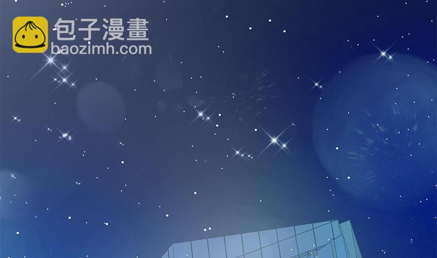 《男神老公爱不够》第84话 你是我的软肋 第26页