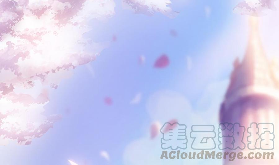 《男神老公爱不够》第86话 大型“捉奸”现场 第1页