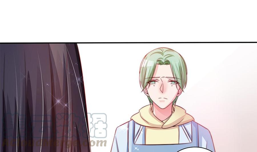 《男神老公爱不够》第87话 你是我的心上人啊！ 第11页