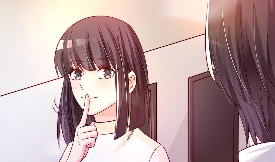 《男神老公爱不够》第87话 你是我的心上人啊！ 第38页