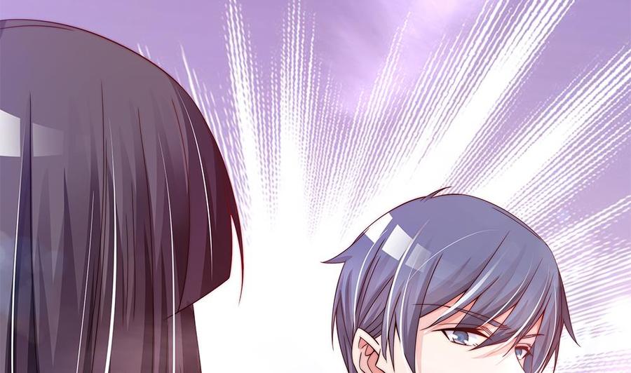 《男神老公爱不够》第88话 老婆大人，还满意吗？ 第23页