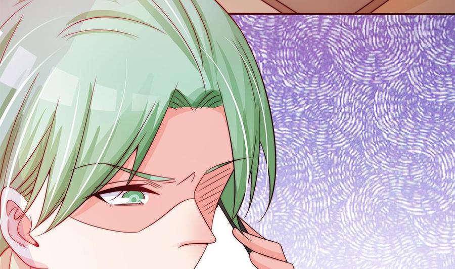 《男神老公爱不够》第88话 老婆大人，还满意吗？ 第37页