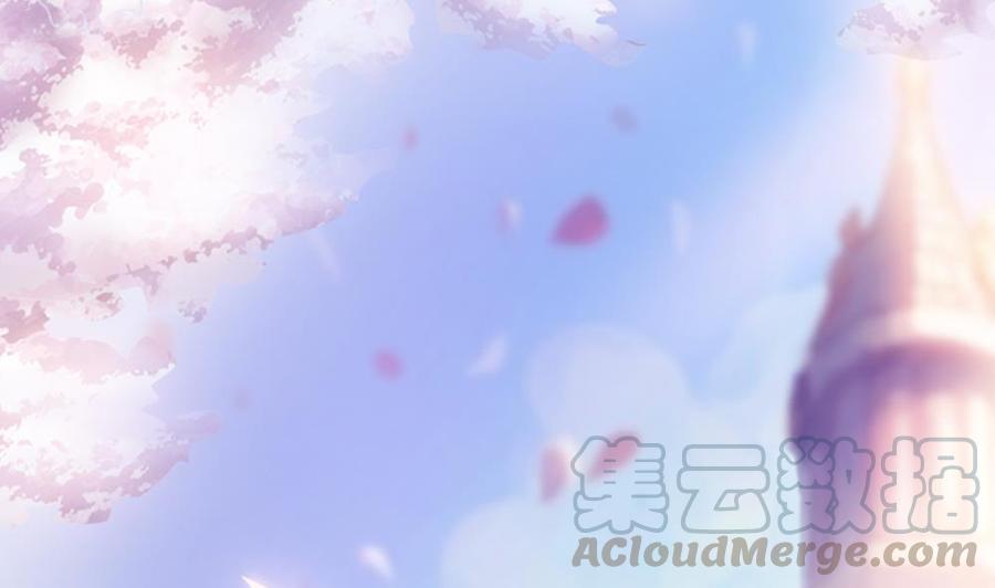 《男神老公爱不够》第91话 海边的变故 第1页