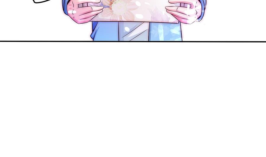 《男神老公爱不够》第91话 海边的变故 第23页