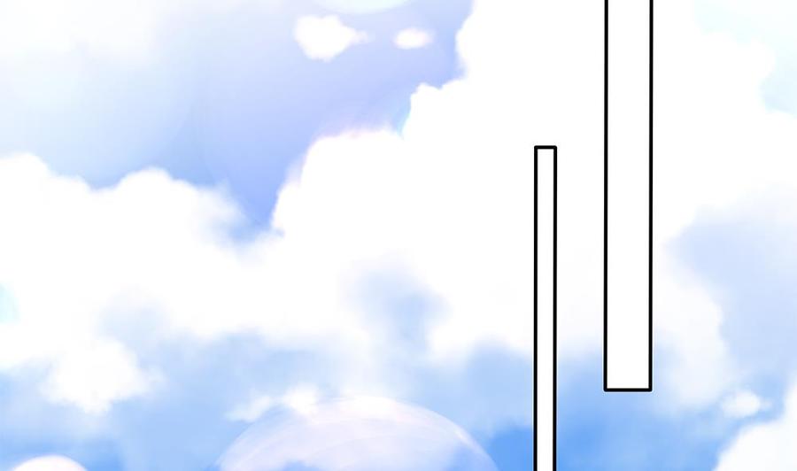 《男神老公爱不够》第91话 海边的变故 第25页