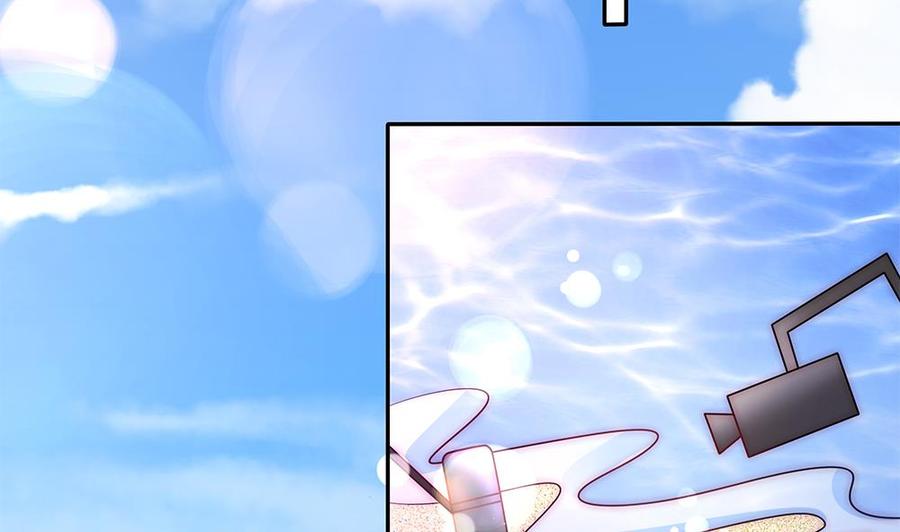 《男神老公爱不够》第91话 海边的变故 第26页