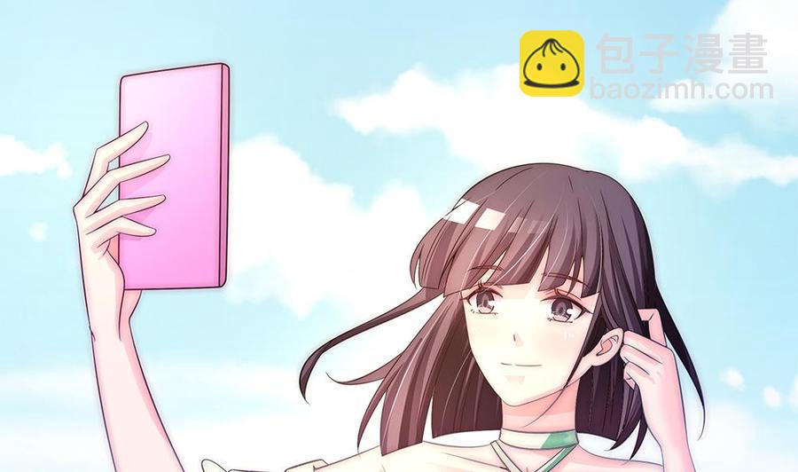 《男神老公爱不够》第91话 海边的变故 第28页