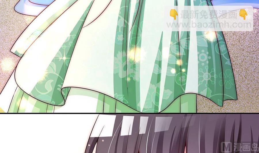 《男神老公爱不够》第91话 海边的变故 第30页
