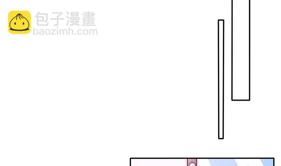 《男神老公爱不够》第91话 海边的变故 第40页