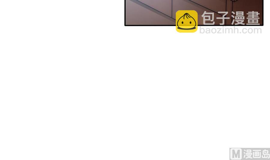 《男神老公爱不够》第91话 海边的变故 第42页