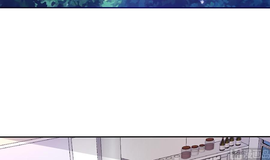 《男神老公爱不够》第89话 不给抱抱，就生气 第24页