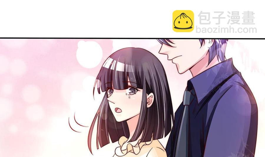 《男神老公爱不够》第89话 不给抱抱，就生气 第26页