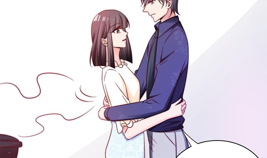《男神老公爱不够》第89话 不给抱抱，就生气 第32页