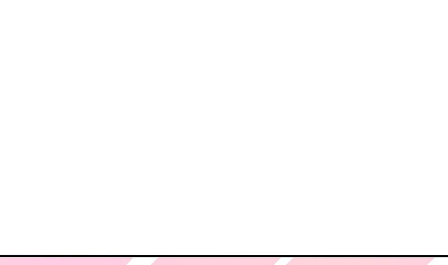 《男神老公爱不够》第90话 表面干净未必真的干净 第19页