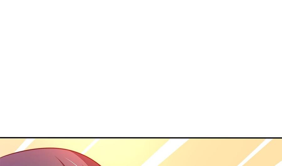 《男神老公爱不够》第90话 表面干净未必真的干净 第35页