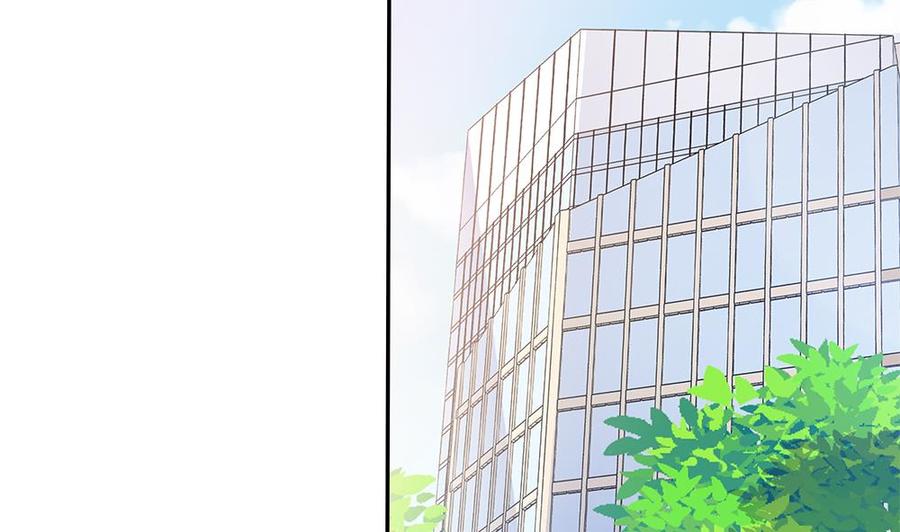 《男神老公爱不够》第94话 为你穿上婚纱！ 第25页